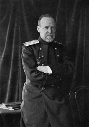 Сергей Николаевич Шубинский (1834—1913)