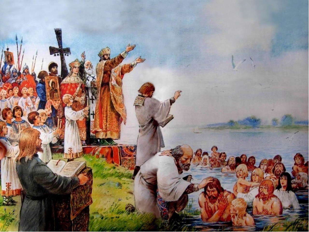 Крещение: выбор судьбы и как этот выбор повлиял на русскую историю
